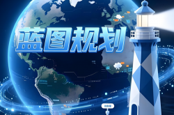 重磅復盤！獨家拆解這10家激光大廠年會“秘密”：2026戰(zhàn)略藍圖首度曝光，今年它們準備這么打