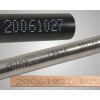 半導體端泵激光打標機， 激光打標機