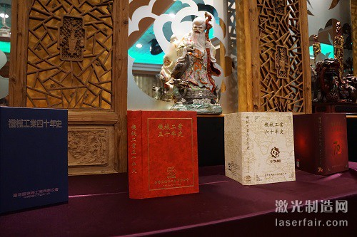 機(jī)械工業(yè)70年史、60年史、50年史、40年史，都是TAMI珍貴的歷年出版刊物