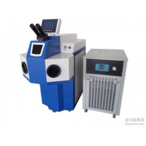 上海珠寶首飾點(diǎn)焊機(jī)，激光焊接機(jī)，模具補(bǔ)焊機(jī)