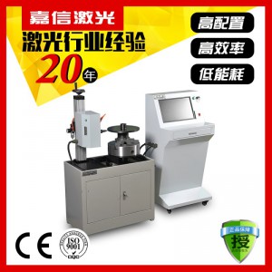 氣動打標(biāo)機/電動打標(biāo)機