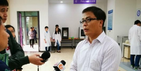 太原建3D打印技術公共服務平臺以助力中小企業(yè)發(fā)展國內(nèi)新聞3D虎