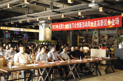 “大連光源“，創(chuàng)下一項(xiàng)“世界之最”