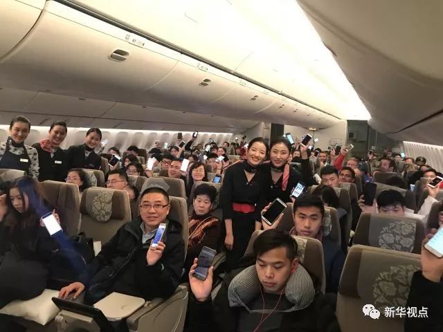 飛機上玩手機：網(wǎng)速比想象的快！上網(wǎng)要錢嗎？