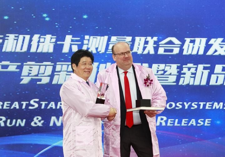 全球直徑最小的激光測距儀誕生 這家杭企憑啥這么牛？