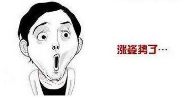 不再靠風(fēng)！揭秘藍(lán)天背后的“科技神器”