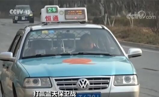 不再靠風(fēng)！揭秘藍(lán)天背后的“科技神器”