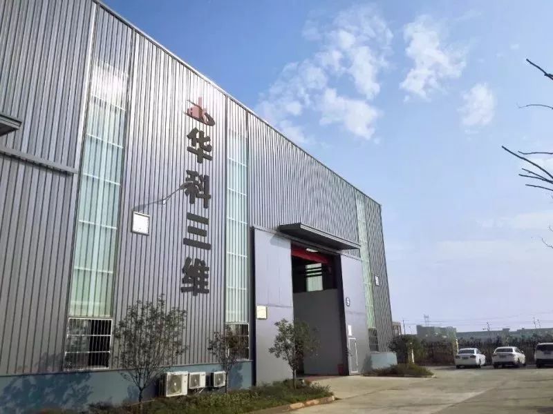 四激光、四振鏡、全球最大臺面陶瓷激光燒結(jié)3D打印機(jī)在中國下線