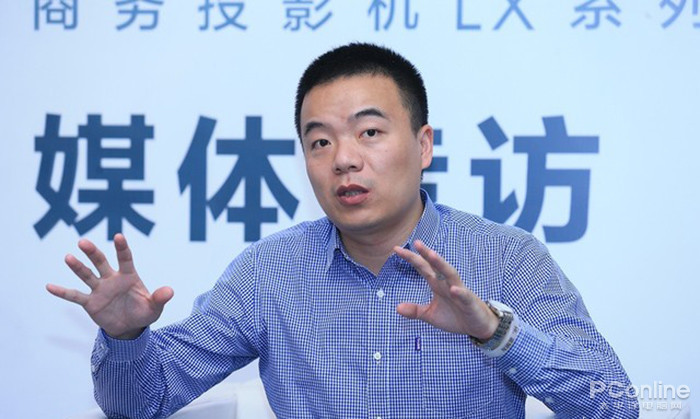 明基:推動市場前行 激光商務(wù)潛力無限
