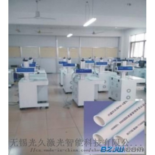 常州市市轄區(qū)蘇州光纖激光打標(biāo)機(jī)、常州半導(dǎo)體激光設(shè)備維修