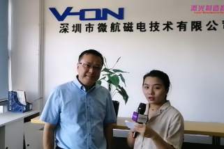 激光制造商情2020采訪 周紅衛(wèi)董事長(zhǎng)