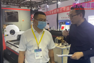 激光制造商情2020采訪 于道江 銷(xiāo)售總監(jiān)