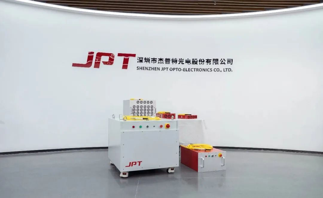 重磅！杰普特中標(biāo)協(xié)鑫光電百兆瓦鈣鈦礦光伏電池量產(chǎn)線全套激光劃線設(shè)備！