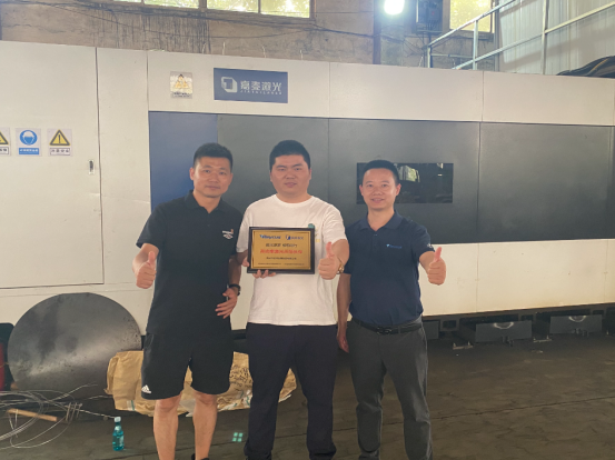 激光助力鋼城 | “不銹鋼名鎮(zhèn)”的鋼一、二代老板們，紛紛選擇銳科的“內(nèi)幕”是什么？