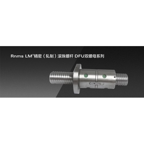 浙江塑料滑套，杭州免維護(hù)箱式直線軸承，湖州直線軸承價格