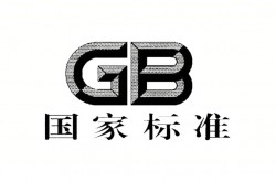 爭奪“定義權(quán)”，2025年激光行業(yè)標(biāo)準(zhǔn)建設(shè)火力全開
