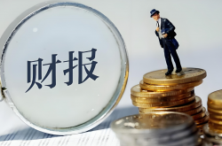 全球三大激光巨頭財(cái)報(bào)出爐：誰領(lǐng)風(fēng)騷？誰在觸底？