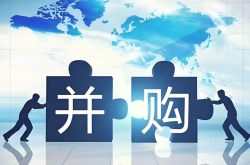 并購(gòu)“急剎車(chē)”？激光賽道頻現(xiàn)“未完成的交易”