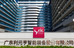 再獲批量訂單！利元亨海外業(yè)務迎來新突破