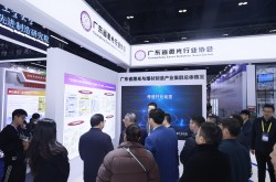 領軍企業(yè)大集結！首屆激光與增材制造創(chuàng)新大會圓滿收官