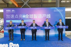 戰(zhàn)略深耕見成效丨宏山激光自動化單元標準化交付，完成關(guān)鍵閉環(huán)驗證