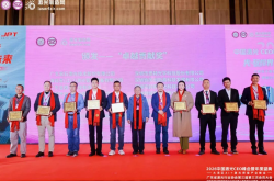 榮耀加冕！大族、海目星等20家企業(yè)摘得“卓越貢獻(xiàn)獎(jiǎng)”
