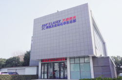 雙輪驅(qū)動(dòng)+戰(zhàn)略升級(jí)！大族激光3C焊接及自動(dòng)化華東總部正式啟用