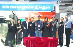 中科煜宸與昆侖金租、昆侖銀行簽署戰(zhàn)略合作協(xié)議