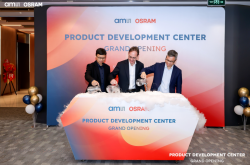 艾邁斯歐司朗中國(guó)產(chǎn)品開發(fā)中心盛大揭幕