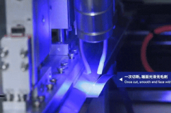 提效15%！海目星料帶激光切焊系統(tǒng)，為AI算力智造“換擋加速”