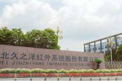 布局新興賽道，紅外與光量子技術(shù)巨頭營(yíng)收逆勢(shì)增近28%