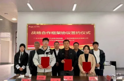 華焯激光攜手華瀘集團(tuán)以塑料激光焊接技術(shù)賦能儲(chǔ)能電池智造升級(jí)