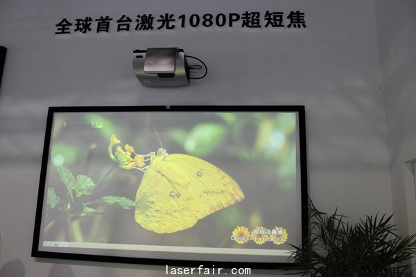 麗訊超短焦